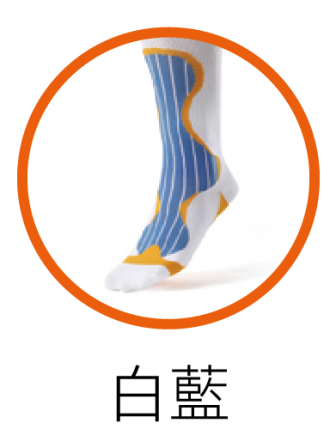 JS05 壓力腳踏車襪