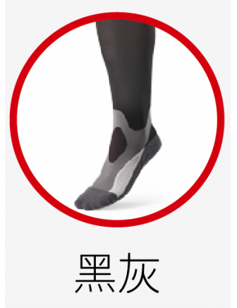 JS04 壓力運動襪